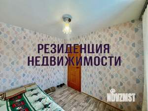 3-к квартира, вторичка, 57м2, 2/9 этаж