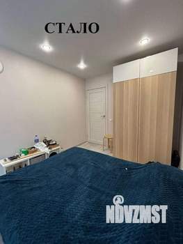 2-к квартира, вторичка, 46м2, 2/9 этаж