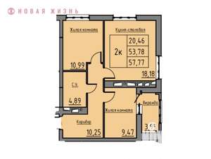 2-к квартира, вторичка, 58м2, 11/24 этаж