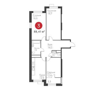 3-к квартира, строящийся дом, 88м2, 1/19 этаж