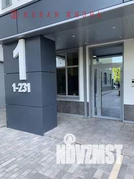 3-к квартира, вторичка, 98м2, 16/24 этаж