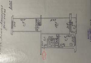 2-к квартира, вторичка, 47м2, 2/5 этаж