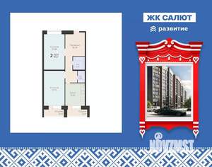 2-к квартира, вторичка, 83м2, 4/11 этаж