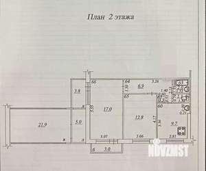 2-к квартира, вторичка, 77м2, 2/9 этаж