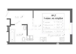 1-к квартира, строящийся дом, 30м2, 3/20 этаж