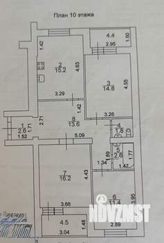 3-к квартира, вторичка, 78м2, 10/10 этаж