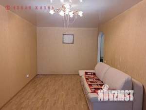 3-к квартира, вторичка, 58м2, 3/5 этаж