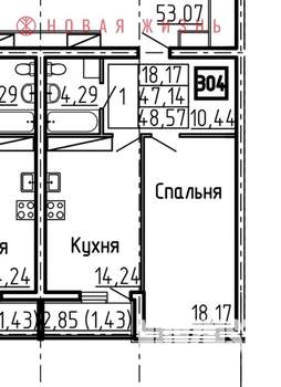 Фото квартиры на продажу (1)