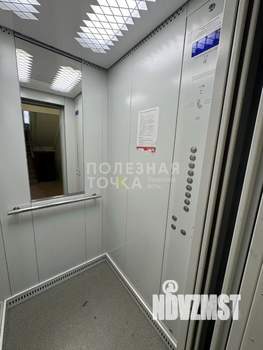 3-к квартира, вторичка, 73м2, 5/9 этаж