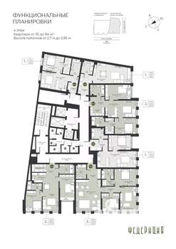 Студия квартира, вторичка, 35м2, 4/23 этаж