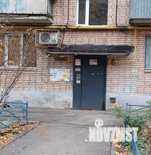 3-к квартира, вторичка, 74м2, 5/9 этаж