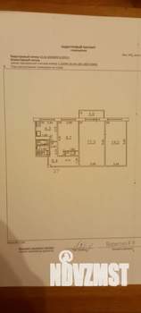 3-к квартира, вторичка, 57м2, 2/5 этаж