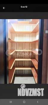 3-к квартира, вторичка, 58м2, 2/5 этаж