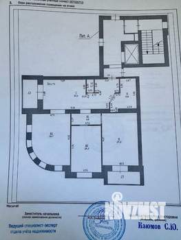 3-к квартира, вторичка, 117м2, 10/11 этаж