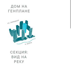 1-к квартира, вторичка, 41м2, 2/29 этаж