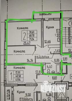 2-к квартира, вторичка, 75м2, 14/26 этаж