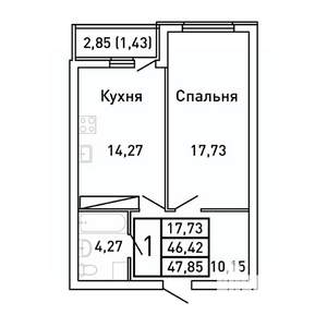 1-к квартира, вторичка, 48м2, 25/25 этаж