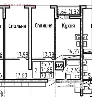 2-к квартира, вторичка, 75м2, 23/26 этаж