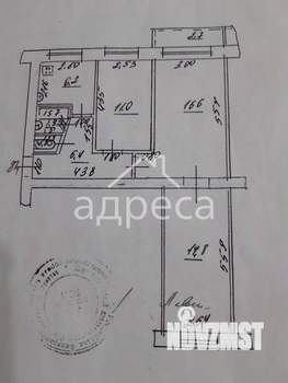 3-к квартира, вторичка, 59м2, 2/5 этаж