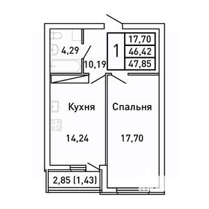 1-к квартира, вторичка, 48м2, 3/25 этаж