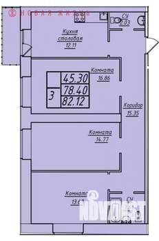3-к квартира, строящийся дом, 82м2, 15/17 этаж