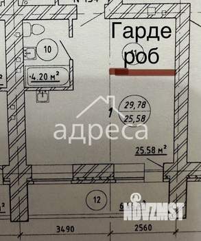 1-к квартира, вторичка, 37м2, 5/13 этаж