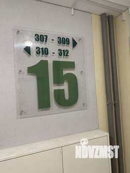 3-к квартира, вторичка, 82м2, 15/18 этаж