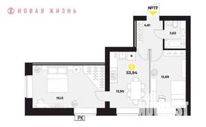 2-к квартира, вторичка, 54м2, 10/16 этаж