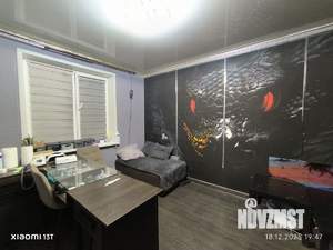 3-к квартира, вторичка, 63м2, 1/9 этаж