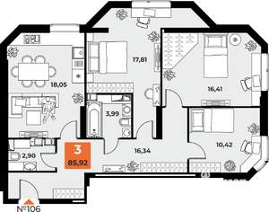 3-к квартира, вторичка, 85м2, 12/23 этаж