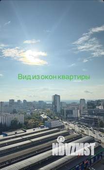 2-к квартира, вторичка, 75м2, 14/26 этаж