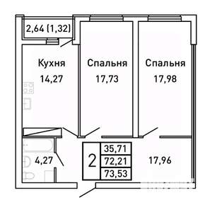 Фото квартиры на продажу (1)