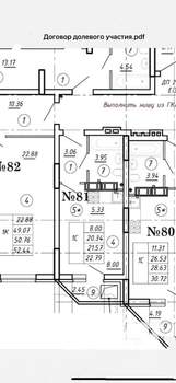 Студия квартира, вторичка, 23м2, 12/26 этаж