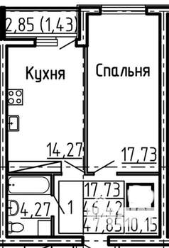 1-к квартира, строящийся дом, 48м2, 17/26 этаж
