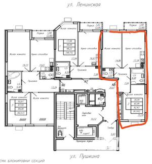 2-к квартира, строящийся дом, 62м2, 4/21 этаж