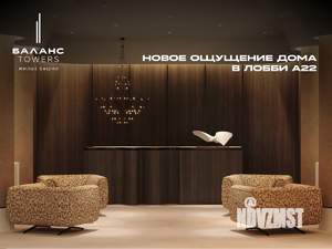 3-к квартира, вторичка, 95м2, 7/22 этаж