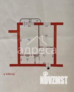 1-к квартира, вторичка, 53м2, 15/16 этаж