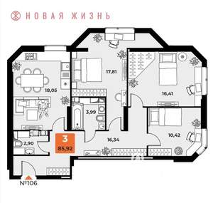 3-к квартира, вторичка, 86м2, 12/23 этаж