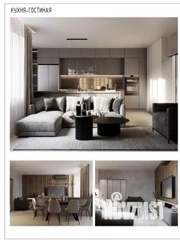 3-к квартира, вторичка, 133м2, 4/16 этаж