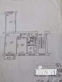 3-к квартира, вторичка, 60м2, 4/5 этаж