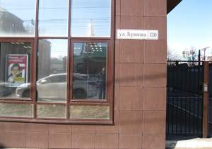 1-к квартира, сданный дом, 51м2, 9/20 этаж