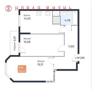 2-к квартира, вторичка, 69м2, 23/23 этаж