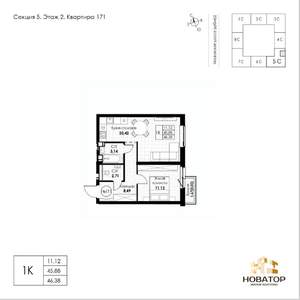 1-к квартира, вторичка, 46м2, 2/8 этаж