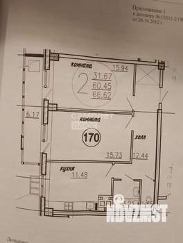 2-к квартира, вторичка, 63м2, 6/22 этаж