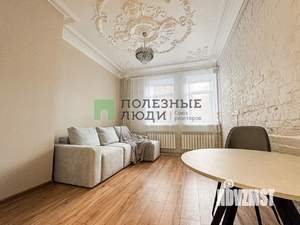 2-к квартира, вторичка, 37м2, 1/3 этаж