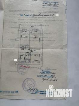 2-к квартира, вторичка, 53м2, 7/9 этаж