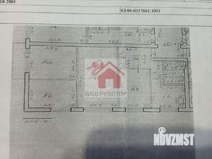 4-к квартира, вторичка, 64м2, 5/5 этаж