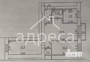 3-к квартира, вторичка, 56м2, 5/5 этаж
