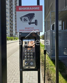 Студия квартира, вторичка, 27м2, 7/24 этаж