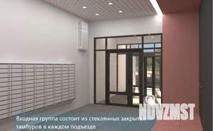 2-к квартира, вторичка, 89м2, 15/21 этаж